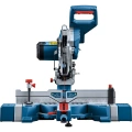GCM 254 D Professional image 4
