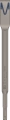 EXPERT SDS plus-8C Flat Chisel image 1