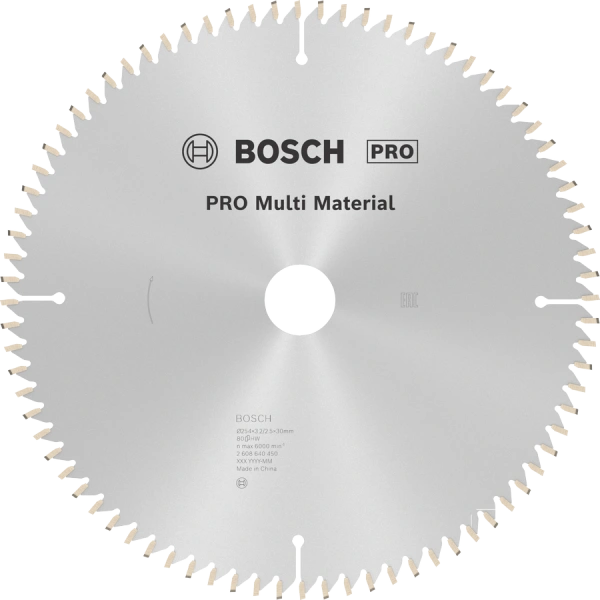 PRO Multi Material Circular Saw Blade image 1